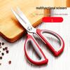 Multifunktionale Edelstahlschere: Küche, Grill, Hühnerknochen, Handwerk, Büro
