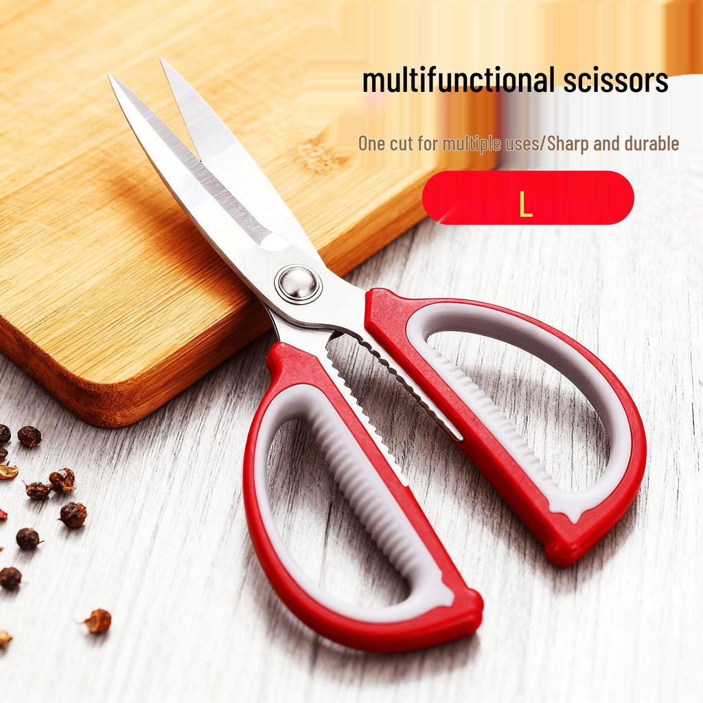 Multifunctional Stainless Steel Scissors: Kitchen, Barbecue, Chicken Bone, Craft, Office