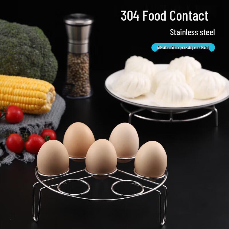 maxcook 304 Stainless Steel Steamer & Grill Racks