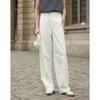 Demana Casual Wide-Leg Long Pants