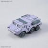 Option Parts Set 24 Scale Plastic Model Kit [30MM] (Multi-Object 1) 1/144 Pre-colored