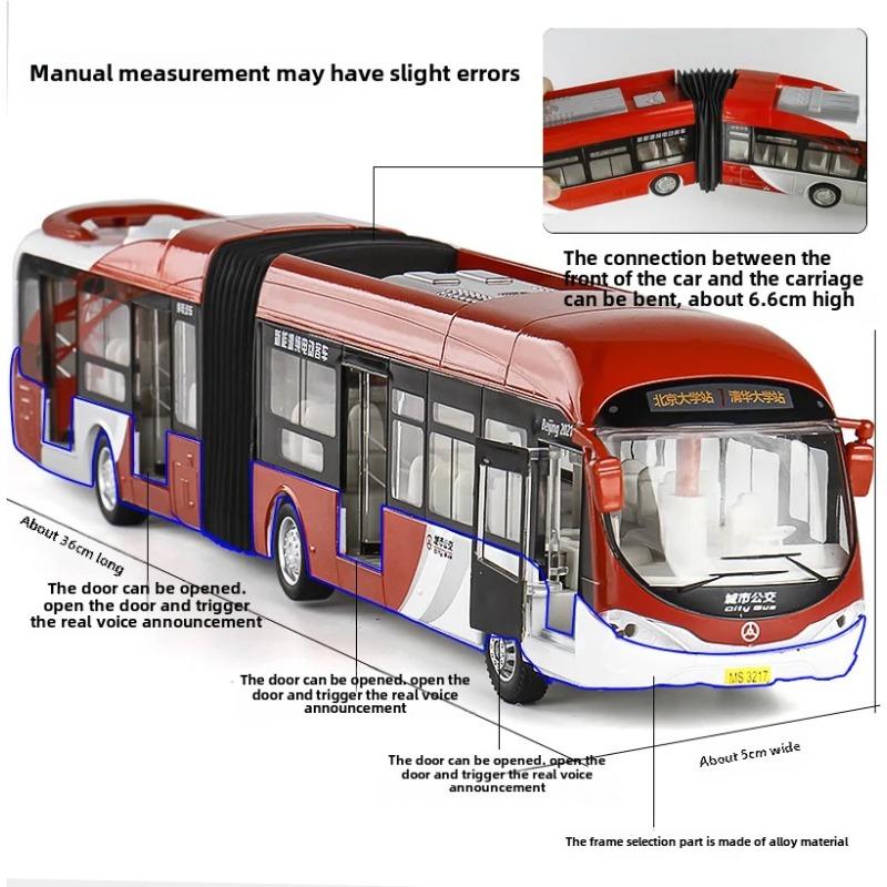 Міський пекінський автобус Двосекційний автобус Звук і світло Відсувні двері, які можна відкрити Легкосплавна іграшкова модель автомобіля Подарунок B311