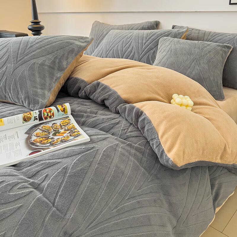 Beijiaman BGM-T2467 6D Milk Velvet Four-Piece Bedding Set