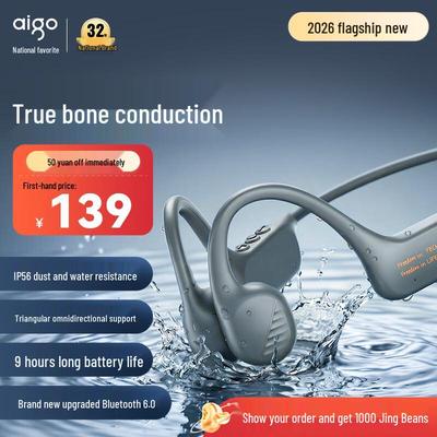 Aigo GS09e Open-Ear Bone Conduction Bluetooth Sports Headphones