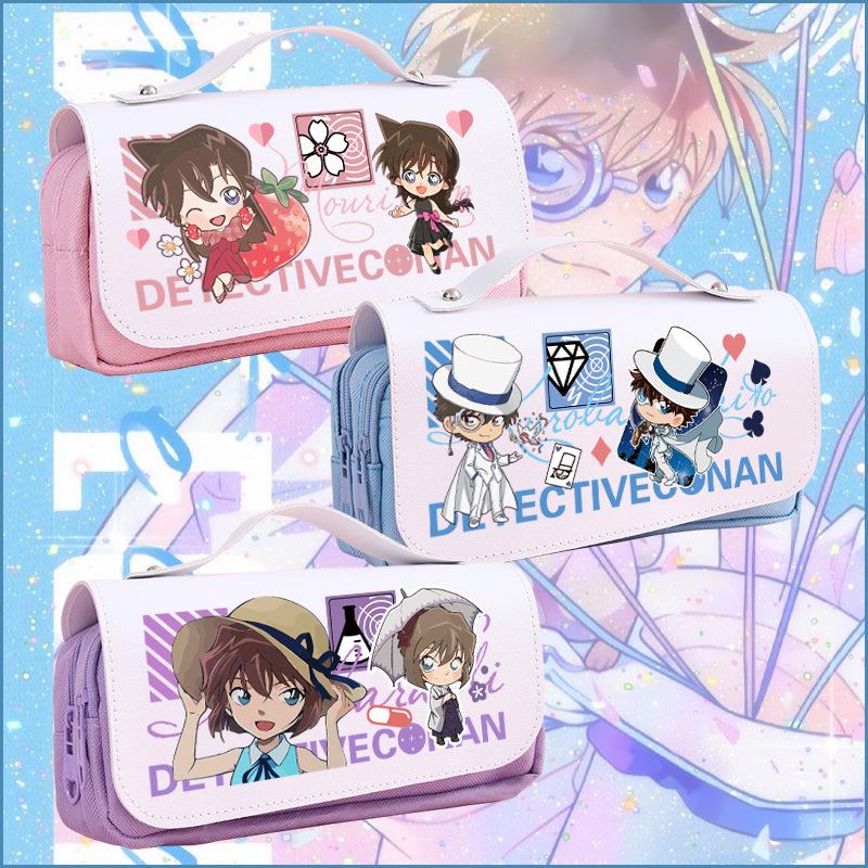 Detective Conan Kaito Kid & Ai Haibara Large Capacity Pencil Case - Unisex Stationery Box for Elementary Students