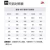 Anta Basketball Collection Knitted Sweatpants Men's Basic Black 152441310N-2