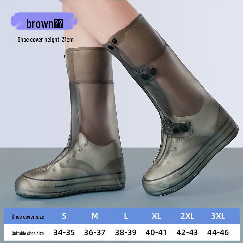 Silicone Waterproof Shoe Covers