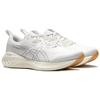Asics  Gel Cumulus 25 White Gum Women Sneakers 1012B441-102