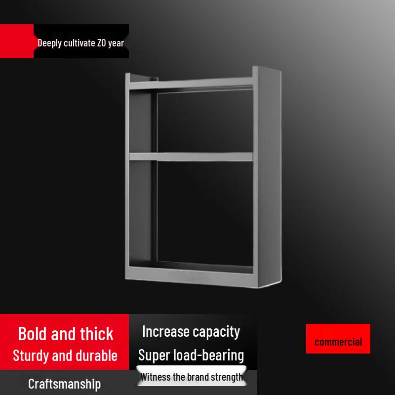 Multi-functional Wall-Mounted Kitchen Storage Rack