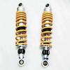 Motorcycle Rear Shock Absorber Protection 1 Pair 305mm 320mm 330mm 340mm 345mm 350mm 360mm