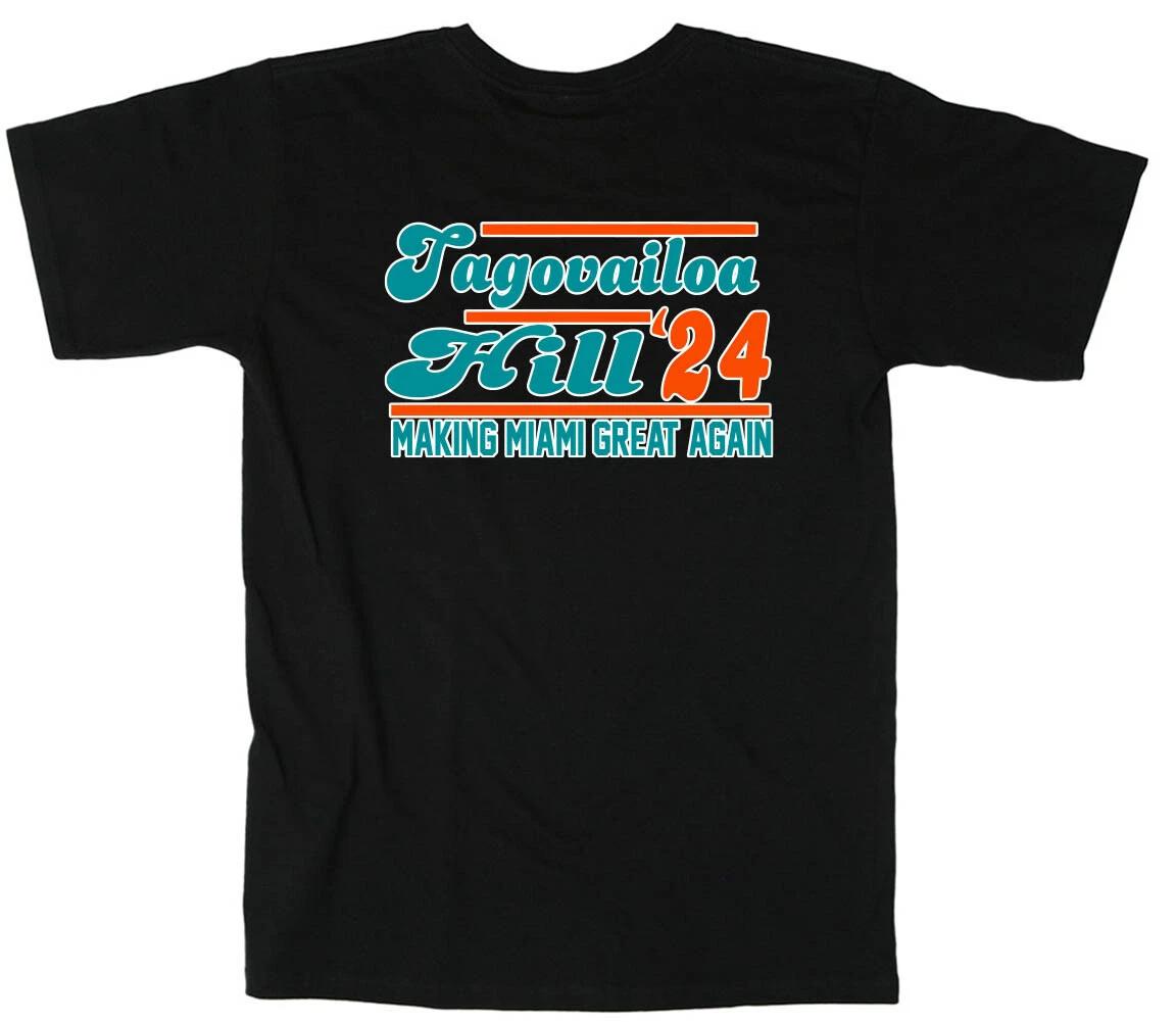 Tua Tagovailoa Tyreek Hill 24 Short Sleeve T-Shirt XXXXL