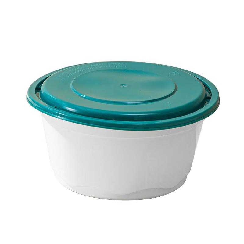 Disposable Round Meal Containers with Dome Lids, 900ml
