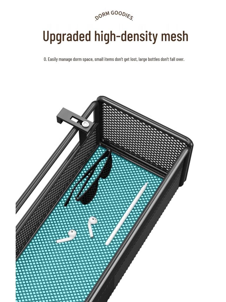 Adjustable Dormitory Bedside Hanging Storage Basket & Rack