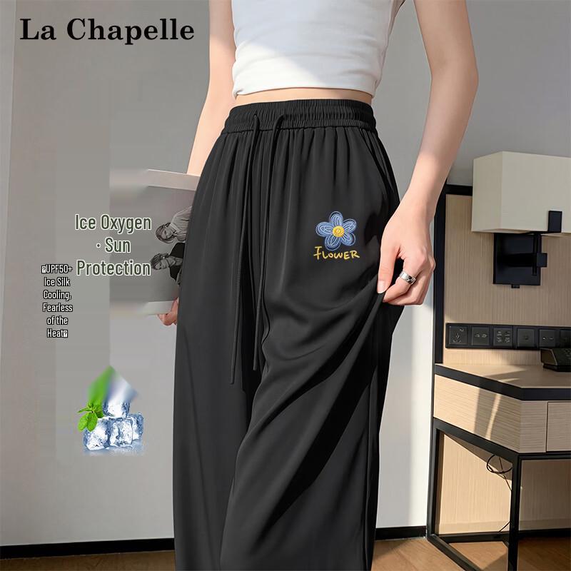 La Chapelle Women's Ice Silk Sun Protection Wide-Leg Casual Pants