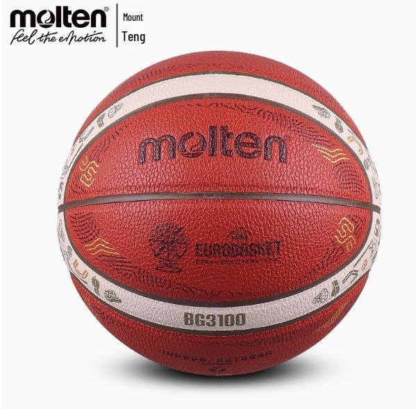 Basketbalový míč Molten 7 Adult & 5 Youth Durable – edice pro mistrovství světa B7G3100