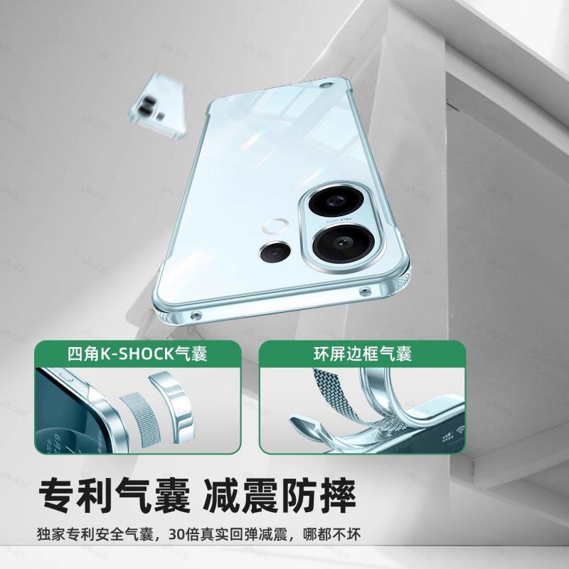 Applicable to vivos11 mobile phone case new transparent s11promini electroplating borderless ultra-thin advanced hard case case