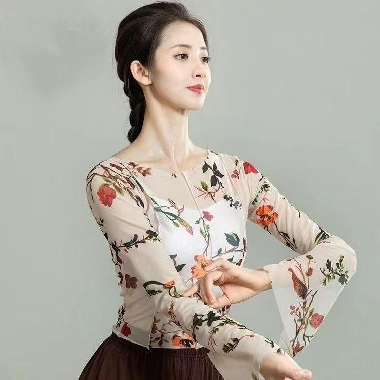 Klasik Dans Üstleri Modern Dans Uygulama Kıyafetleri Kadınlar İçin Slim Fit Baskılı Dans Kostümleri