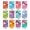 Moon Graphics 2026 Moon Calendar Desktop Postcard Fuji Full Moon SET202634 Mt.