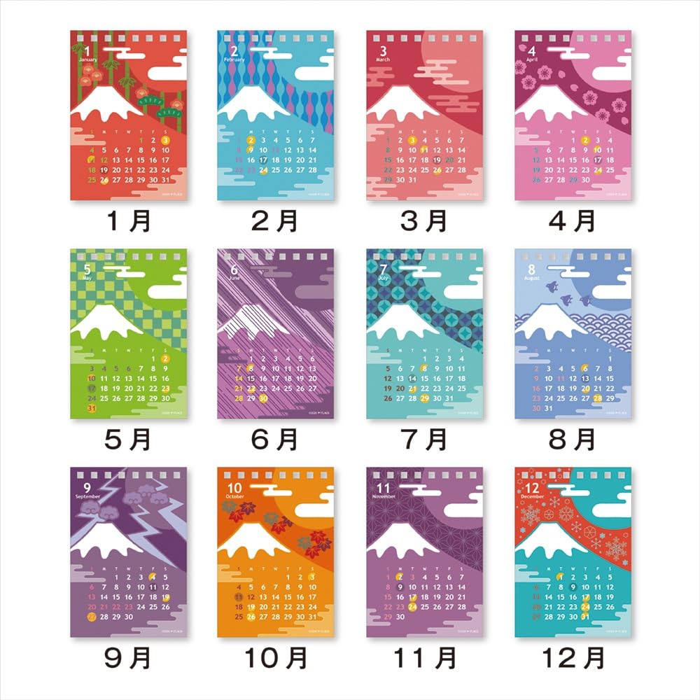 Moon Graphics 2026 Moon Calendar Desktop Postcard Fuji Full Moon SET202634 Mt.