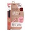 Jolie Jolie Creamy Color Liner Rose Gold