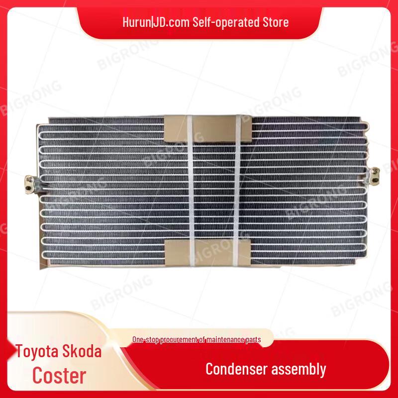 JURONG Condenser Assembly for Toyota Skoda Coaster