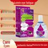 Lutein Eye Drops for Blurry Vision Relief and Visual Fatigue