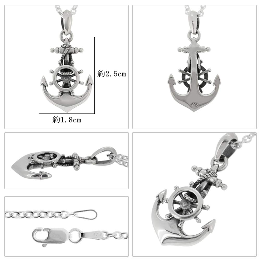 Gin No Anchor Silver Necklace Silver 925 Silver Hawaiian Jewelry Wheel Anchor Anchor Steering Wheel Rudder [Shinjuku Kura] (with Chain) Men's