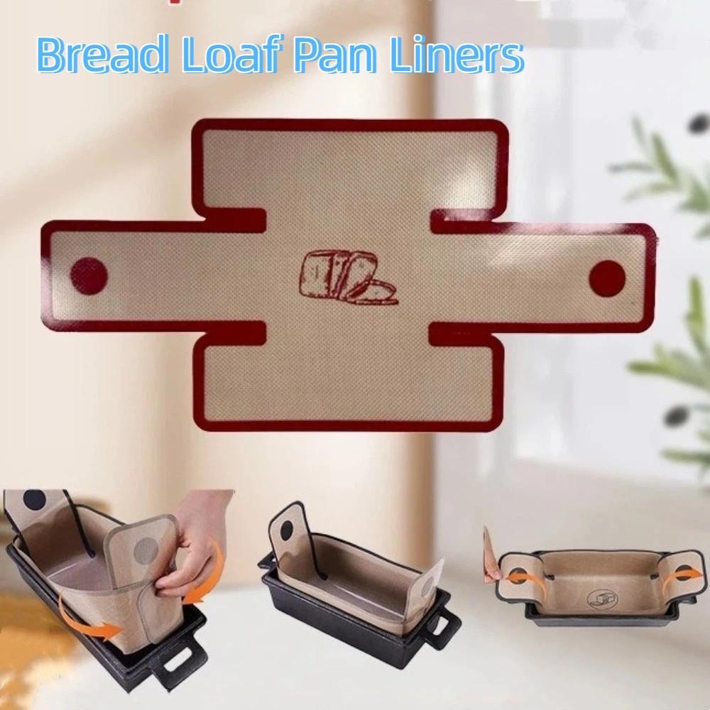 Non-Stick Bread Loaf Pan Liners Silicone Toast Sheet Liner Bread Baking Mat  Oven Safe