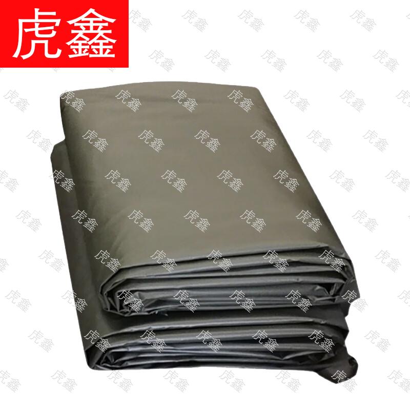 Hu Xin Tent Ground Cloths & Field Training Accessories