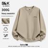 Baleno S&K Men's JPB Mountain Line Crewneck Sweatshirt