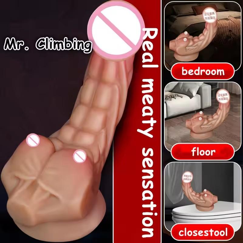 New Abdominal Muscle Penis Skin Feel Soft Huge Dildo Silicone Masturbation Cock Anal Sex Toys Suction Cup for Women Adults18