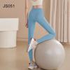 Women's High-End Yoga & Pilates Sportswear Set for Spring/Summer 2026