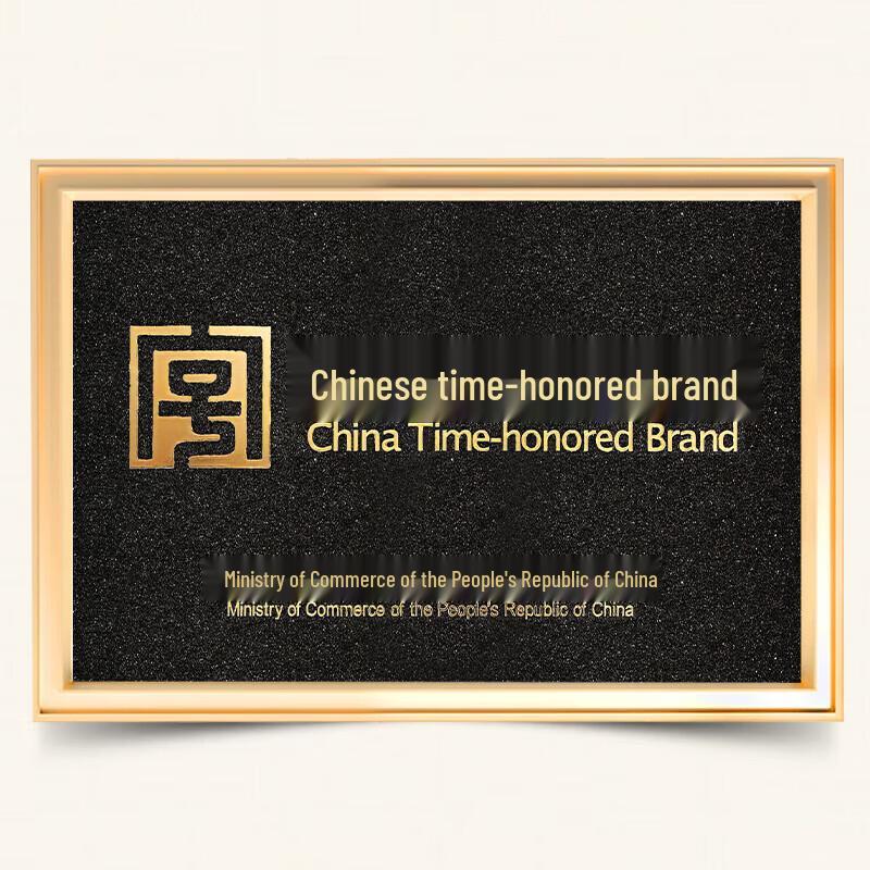 Shanghai Medical Anti-Mite Sulfur Soap