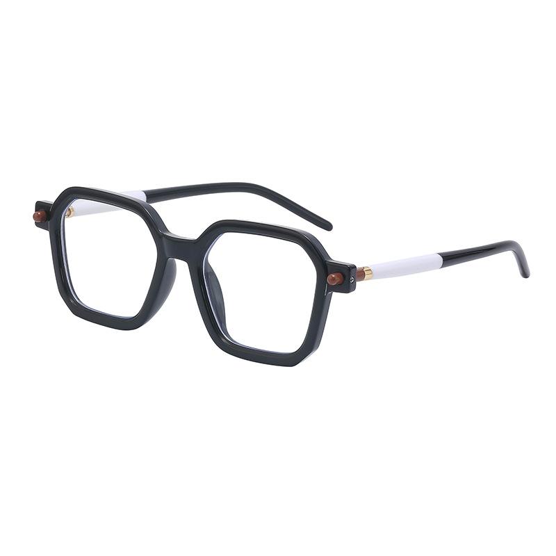Box Sunscreen Sunglasses Women'S Advanced Sense Anti-Blue Light Frame Men'S Sunglasses