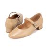 Barbara Leather Basic Mary Jane Pumps 3cm Bbj131be