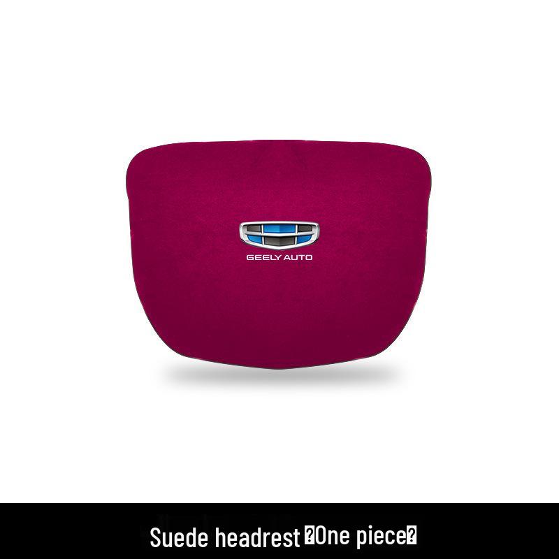 Подголовник и поясничная поддержка для Geely Emgrand GS/GL, Xingrui, Borui GE, Boyue