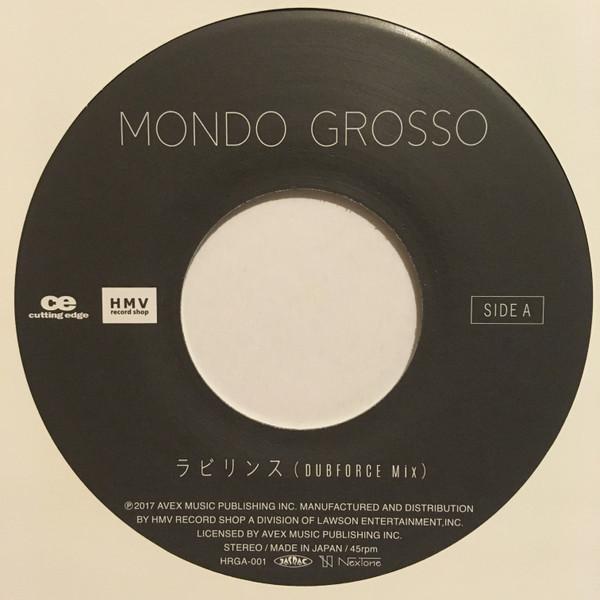 

7inch Record MONDO GROSSO labyrinth HRGA001 Cutting Edge 2018 Japan Reggae Ska Dub Used
