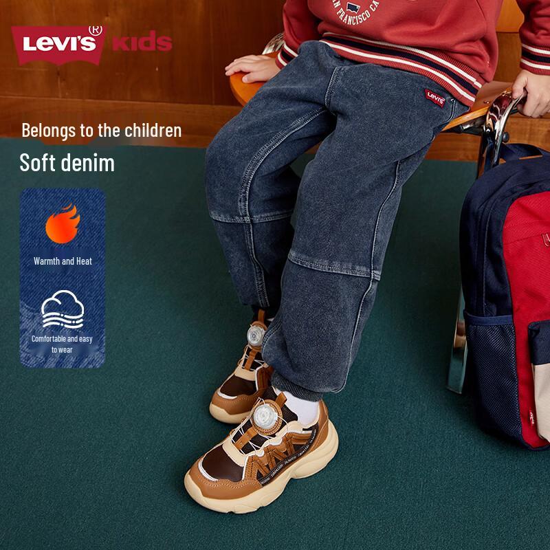 LEVI S Kids Fleece-Lined Jogger Jeans L