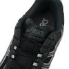 Asics Scarpe da Ginnastica Unisex Gel Kahana TR V4 Nero Carbone 1203A497-001
