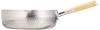 Pearl Metal Yukihira Saucepan, 22cm, Aluminum, Ribarl, H-1759