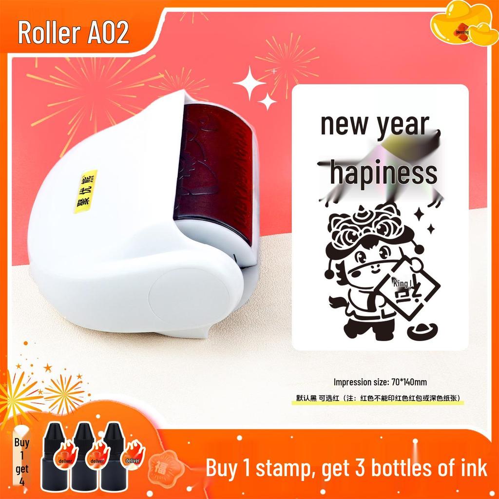 Year of the Horse Roller Stamp: Success and Happiness DIY Red Envelope Kit