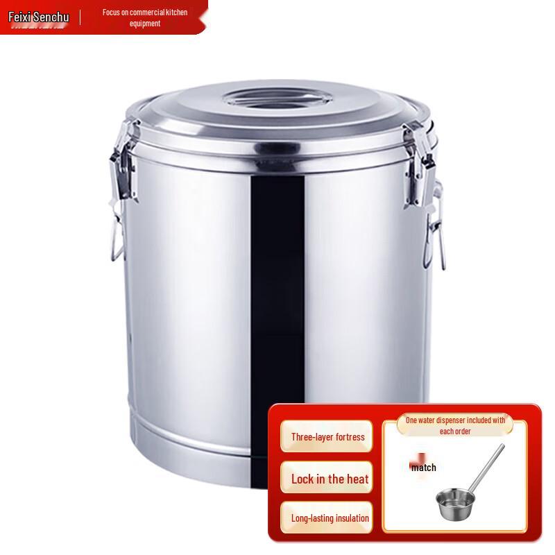 XISENCHU 30L Stainless Steel Insulated Food Storage Container 30L