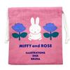 Square Miffy Mini Drawstring Bag, Pink, 052302 MIFFY and ROSE