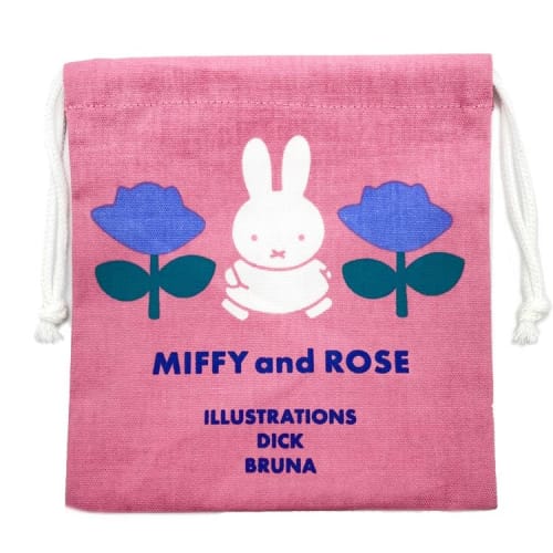 

Square Miffy Mini Drawstring Bag, Pink, 052302 MIFFY and ROSE
