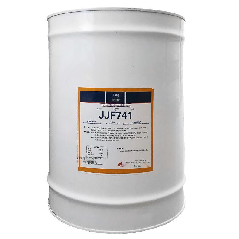 Jiangjiefeng JJF741 Electrical Equipment Cleaning Agent 20L Bucket