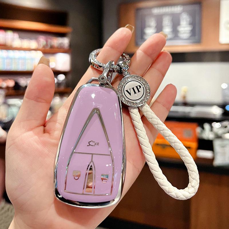 Changan CS Series Key Cover: Fits CS75 Plus, Yidong, CS35, CS55, X5, Oushang X7