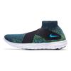 Free RN Motion Flyknit 2017