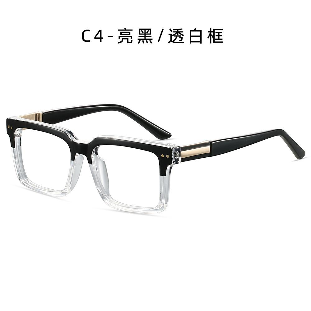 Plus Reading Glasses Men High Quality Square Rivet Men's Eyeglasses TR90 Lightweight AntiBlueLight Comfortable PresbyopiaGlasses