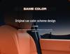 Enjoy S9T Car Tissue Box - 25 New Model Seat Hanging, Central Control Tissue Bag, Interior Decorative Supplies