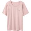Sancai Plus Size Embroidered Cotton Round Neck T-Shirt